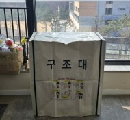 양주,백석읍,장흥면,아파트,상가,건물,학교,학…